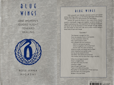 Album cover for Blue Wings by Rosie Anna Higashi with poetic lyrics.
