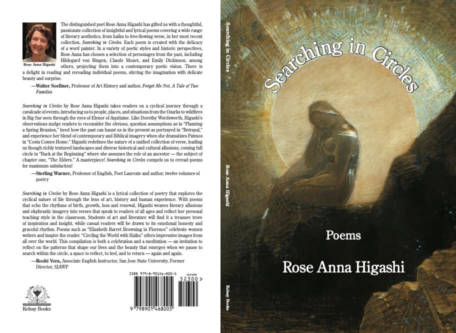 Book cover: "Searching in Circles" by Rose Anna Higashi.